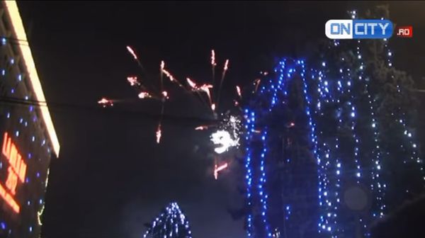 Focuri de artificii in Ploiesti, Revelion 2012 - onCity.ro